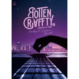 ROTTENGRAFFTY DVDセット ROTTENGRAFFTY 25th Anniversary Special Box」【数量限定生産ゴールド
