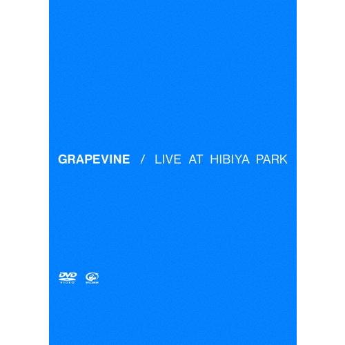 LIVE AT HIBIYA PARK/GRAPEVINE[DVD]【返品種別A】