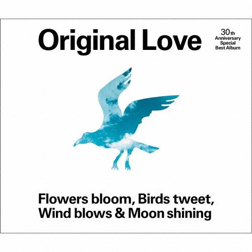 Flowers bloom, Birds tweet, Wind blows ＆ Moon shin...