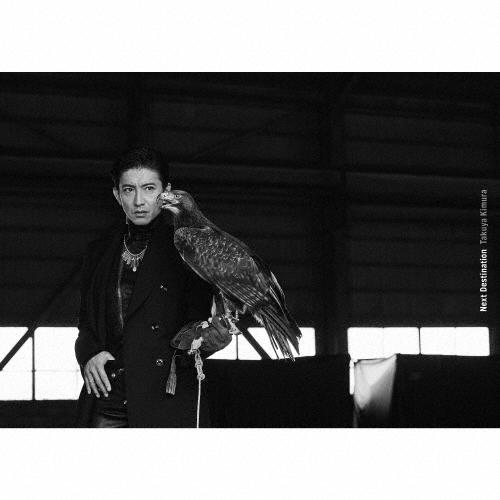 [枚数限定][限定盤]Next Destination(初回限定盤A)【CD+ブックレット】/木村拓...