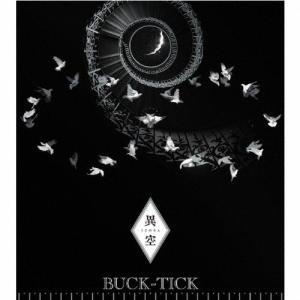 劇場版BUCK-TICK バクチク現象 New World DVD完全生産限定盤 Amazon.co.jp: 劇場版BUCK-TICK バクチク現象 - New World