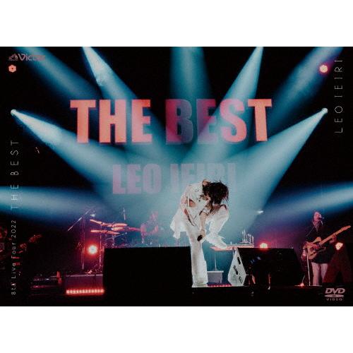 THE BEST 〜8th Live Tour〜/家入レオ[DVD]【返品種別A】
