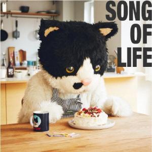 SONG OF LIFE/むぎ(猫)[CD]【返品種別A】