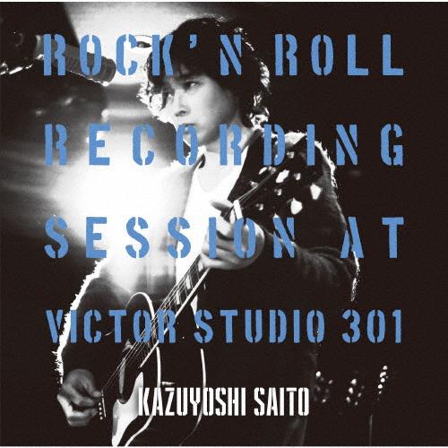 ROCK&apos;N ROLL Recording Session at Victor Studio 301...