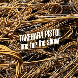 ■帯付日本盤■イッツ・ア・ビューティフル・デイ) Amazon.co.jp: イッツ・ア・ビューティフル・デイ: ミュージック