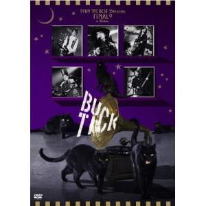TOUR2020 ABRACADABRA ON SCREEN/ABRACADABRA LIVE THE NET/BUCK-TICK