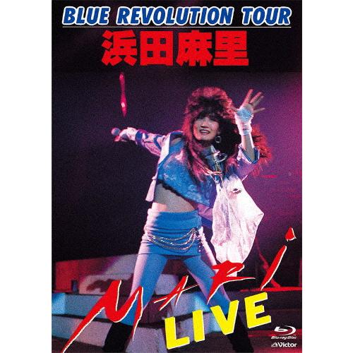 BLUE REVOLUTION TOUR 浜田麻里 LIVE!/浜田麻里[Blu-ray]【返品種別...