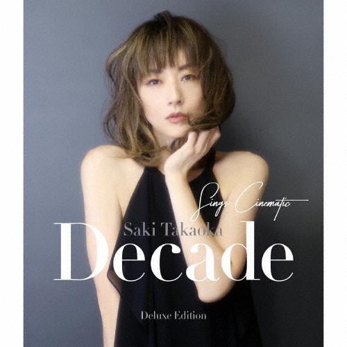 [枚数限定][限定盤]Decade -Sings Cinematic-(初回限定盤)/高岡早紀[CD...