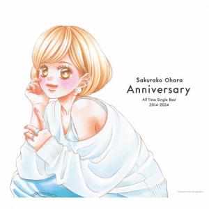 [枚数限定][限定盤]オールタイムシングルベスト...の商品画像
