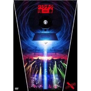 ダーリン・イン・ザ・フランキス エンディング集 vol.1/XX:me[CD+DVD