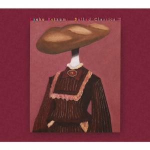 キ・セ・イ・ラッシュ/マキシマム ザ ホルモン[CD]【返品種別A
