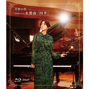 本田美奈子.30周年メモリアルディスク 命をあげよう Unreleased LIVE