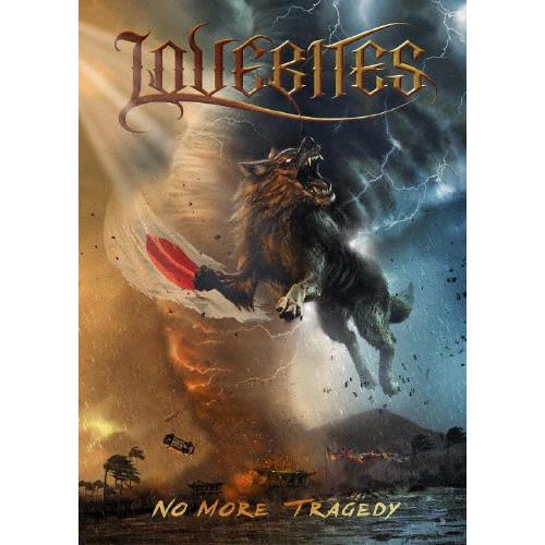 NO More Tragedy【2DVD】/LOVEBITES[DVD]【返品種別A】