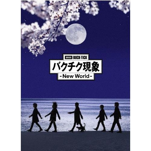 [枚数限定][限定版]劇場版BUCK-TICK バクチク現象 ― New World ―(Blu-r...