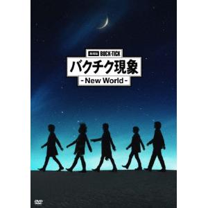 スピードラーニング　ジュニア全12巻 Speed Learning Kids 全12巻セット Amazon.co.jp: スピード