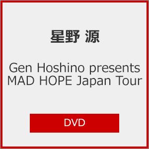 [先着特典付] MAD HOPE Japan Tour DVDの買取情報