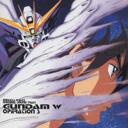 新機動戦記ガンダムW OPERATION S/ビデオ・サントラ[CD]【返品種別A】