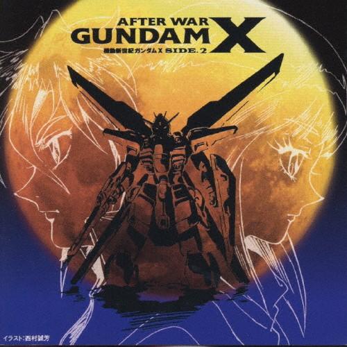 機動新世紀ガンダムX SIDE.2/TVサントラ[CD]【返品種別A】