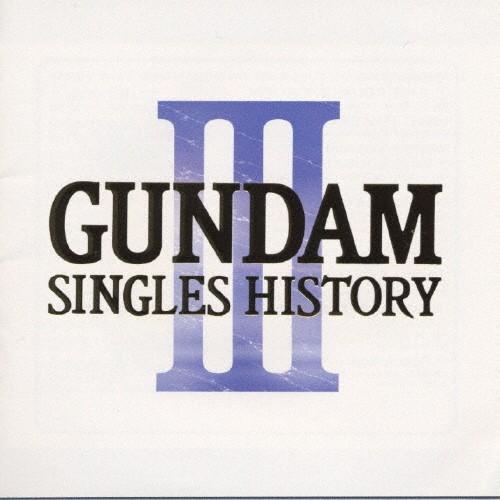 GUNDAM-SINGLES HISTORY-3/TWO-MIX[CD]【返品種別A】