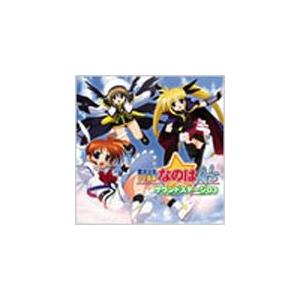 魔法少女リリカルなのはa S Sound Stage03 ドラマ Cd 返品種別a Joshin Web Cddvd Yahoo 店 通販 Yahoo ショッピング