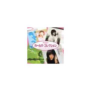 コッキーポップTV ベストコレクション DVD-BOX DVD3枚組 DMBP-20176