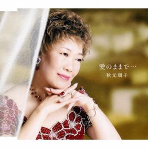 古今亭志ん朝-1/落語名人会/古今亭志ん朝[CD]【返品種別A】 : Joshin