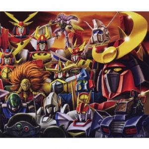 サンライズ ロボットアニメ大鑑 CD