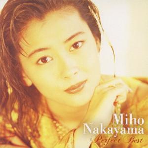 中山美穂 CD 送料込みにしました、 Amazon.co.jp: 中山美穂: ミュージック