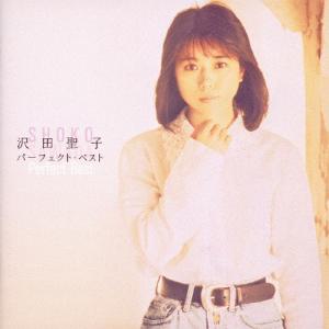 沢田聖子 TAPESTRY タペストリー 25th Anniversary Amazon.co.jp: History2 ‾25th Anniversary‾: ミュージック