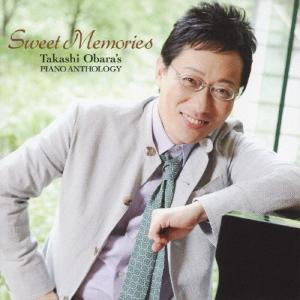 小原孝のピアノ詩集〜SWEET MEMORIES〜/小原孝[CD]【返品種別A】｜joshin-cddvd