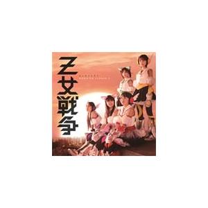 Z女戦争(通常盤1)/ももいろクローバーZ[CD]【返品種別A】