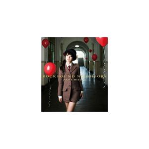 [枚数限定][限定盤]ROCKBOUND NEIGHBORS(DVD付き)/水樹奈々[CD+DVD]