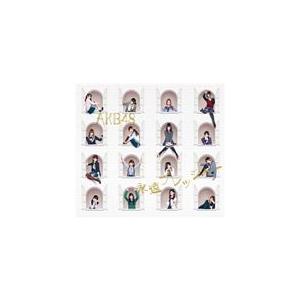 永遠プレッシャー(TYPE-A)/AKB48[CD+DVD]【返品種別A】