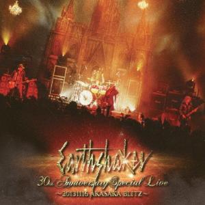 EARTHSHAKER 30th Anniversary Special Live/EARTHSHAKER[CD]【返品種別A】｜joshin-cddvd