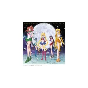 MOON PRIDE(セーラームーン盤)/ももいろクローバーZ[CD+Blu-ray]【返品種別A】