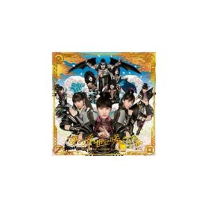 夢の浮世に咲いてみな【ももクロ盤】/ももいろクローバーZ vs KISS[CD+DVD]【返品種別A...