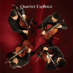 クァルテット・エクスプローチェ 〜響炎する4本のチェロ〜/クァルテット・エクスプローチェ[CD]【返品種別A】