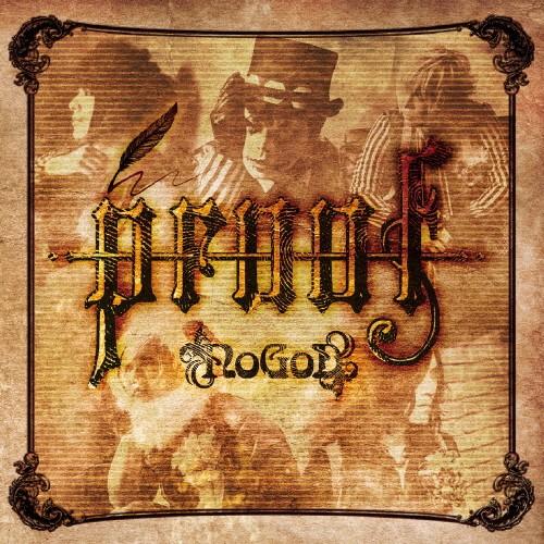 [枚数限定][限定盤]proof(初回限定プレス盤)/NoGoD[CD+DVD]【返品種別A】