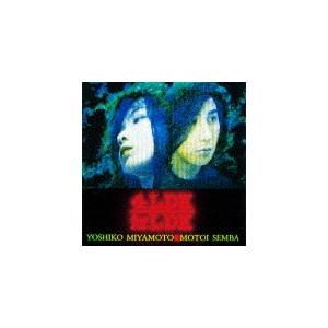 4LDK for LDK/4LDK[Blu-specCD]【返品種別A】