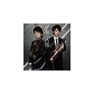 MIZUTANI×TAIRIKU/TAIRIKU,水谷晃[CD]【返品種別A】