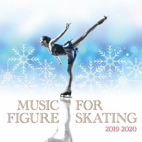 フィギュアスケート・ミュージック 2019-2020/オムニバス[CD]【返品種別A】
