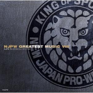 WWE（WWF） 輸入盤CD「WWF The Music Vol.3」1998年発売（廃盤）ロック