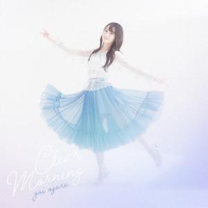 [][限定盤]Clear Morning(盤)/小倉唯[CD+DVD]