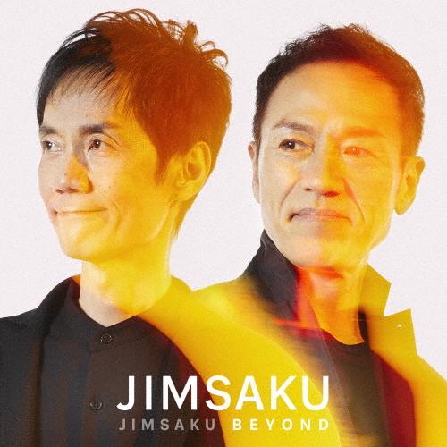 [枚数限定][限定盤]JIMSAKU BEYOND【初回生産限定盤】/JIMSAKU[CD+Blu-...