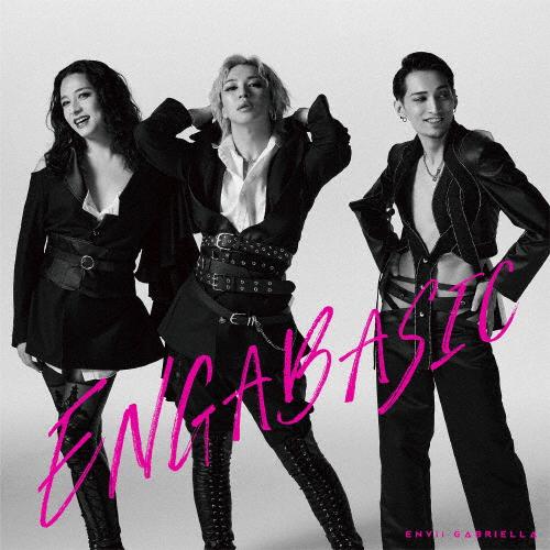 ENGABASIC/ENVii GABRIELLA[CD+Blu-ray]【返品種別A】