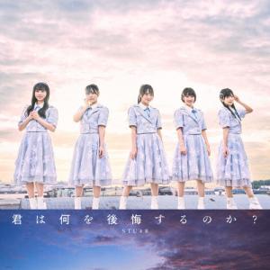 [限定盤][Joshinオリジナル特典付]10thシングル「タイトル未定」(初回限定盤/Type