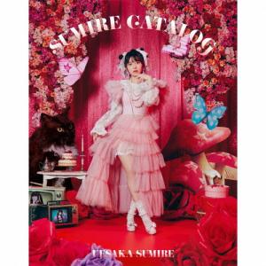 [枚数限定][限定盤]SUMIRE CATALOG(完全限定生産盤)/上坂すみれ[CD+Blu-ray]【返品種別A】