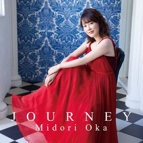 JOURNEY/丘みどり[CD]通常盤【返品種別A】