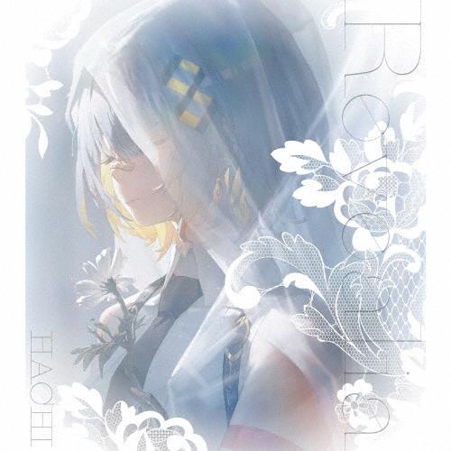 [枚数限定][限定盤]Revealia(初回限定盤/特別仕様盤)/HACHI[CD]【返品種別A】