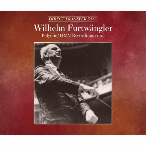 フルトヴェングラー:Polydor/HMV録音/ヴィルヘルム・フルトヴェングラー[CD]【返品種別A...
